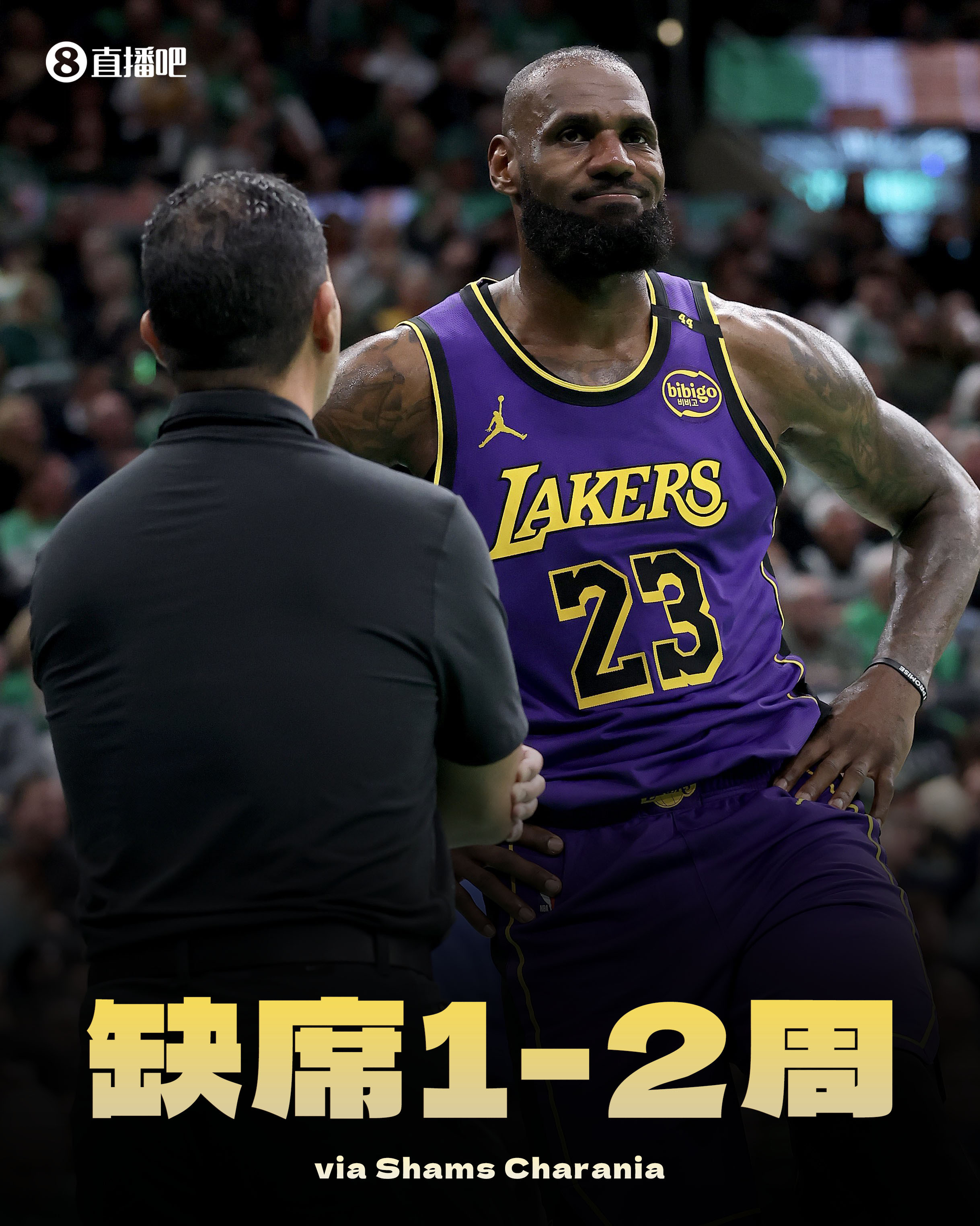 开元娱乐体育 - 詹姆斯在勇士比赛中战术调整，惊险取胜引发热议！